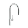 VÒI RỬA BÁT DÂY RÚT NOBILI RING NB131L vòi nước rửa chén tiện lợi cho mọi gia đình